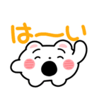 くまざわ【日常】（個別スタンプ：7）