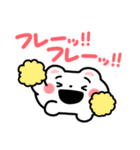くまざわ【日常】（個別スタンプ：11）