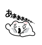 くまざわ【日常】（個別スタンプ：12）