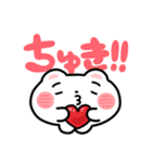 くまざわ【日常】（個別スタンプ：13）