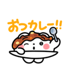 くまざわ【日常】（個別スタンプ：17）