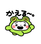 くまざわ【日常】（個別スタンプ：18）