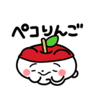 くまざわ【日常】（個別スタンプ：19）