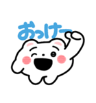 くまざわ【日常】（個別スタンプ：22）