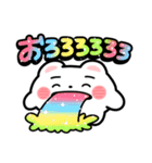 くまざわ【日常】（個別スタンプ：24）