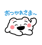 くまざわ【日常】（個別スタンプ：27）