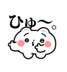 くまざわ【日常】（個別スタンプ：29）