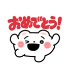 くまざわ【日常】（個別スタンプ：36）