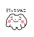 くまざわ【日常】（個別スタンプ：37）