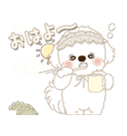 白垂れ耳わんこ 2025 「甘えん坊さん」（個別スタンプ：1）