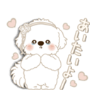 白垂れ耳わんこ 2025 「甘えん坊さん」（個別スタンプ：2）