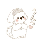 白垂れ耳わんこ 2025 「甘えん坊さん」（個別スタンプ：7）