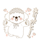 白垂れ耳わんこ 2025 「甘えん坊さん」（個別スタンプ：16）