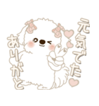 白垂れ耳わんこ 2025 「甘えん坊さん」（個別スタンプ：21）