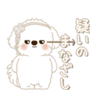 白垂れ耳わんこ 2025 「甘えん坊さん」（個別スタンプ：37）