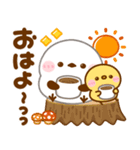 シマエナガの秋（個別スタンプ：6）