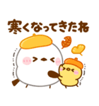 シマエナガの秋（個別スタンプ：9）