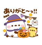 シマエナガの秋（個別スタンプ：10）