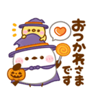 シマエナガの秋（個別スタンプ：12）