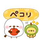 シマエナガの秋（個別スタンプ：15）