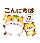 シマエナガの秋（個別スタンプ：18）