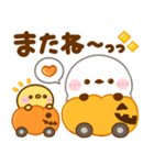 シマエナガの秋（個別スタンプ：23）