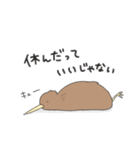 キーウィのキューちゃん（個別スタンプ：2）
