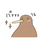 キーウィのキューちゃん（個別スタンプ：11）