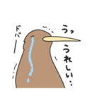 キーウィのキューちゃん（個別スタンプ：22）