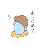キーウィのキューちゃん（個別スタンプ：38）