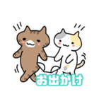パンツと猫（個別スタンプ：11）