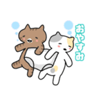 パンツと猫（個別スタンプ：13）