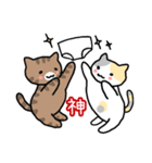 パンツと猫（個別スタンプ：16）