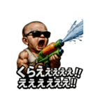 大絶叫！SPLASH-BABY！！（個別スタンプ：1）