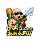 大絶叫！SPLASH-BABY！！（個別スタンプ：3）