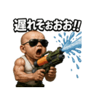 大絶叫！SPLASH-BABY！！（個別スタンプ：6）