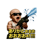 大絶叫！SPLASH-BABY！！（個別スタンプ：9）