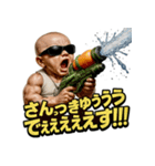 大絶叫！SPLASH-BABY！！（個別スタンプ：10）