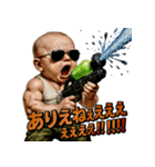 大絶叫！SPLASH-BABY！！（個別スタンプ：12）