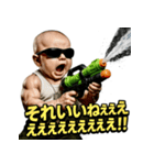 大絶叫！SPLASH-BABY！！（個別スタンプ：18）