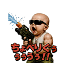 大絶叫！SPLASH-BABY！！（個別スタンプ：22）