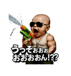 大絶叫！SPLASH-BABY！！（個別スタンプ：32）