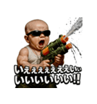 大絶叫！SPLASH-BABY！！（個別スタンプ：36）