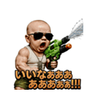 大絶叫！SPLASH-BABY！！（個別スタンプ：37）