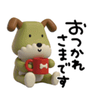 mottoの3D犬の日♡ワンダフルな日々（個別スタンプ：20）