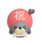 mottoの3D犬の日♡ワンダフルな日々（個別スタンプ：22）