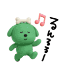 mottoの3D犬の日♡ワンダフルな日々（個別スタンプ：24）