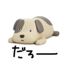mottoの3D犬の日♡ワンダフルな日々（個別スタンプ：26）