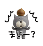 mottoの3D犬の日♡ワンダフルな日々（個別スタンプ：29）