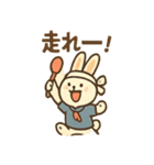 全力どうぶつ応援団（個別スタンプ：2）